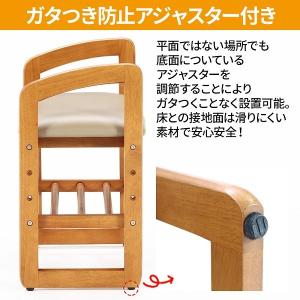 玄関ベンチ 高齢者 木製 スリム 50cm 玄...の詳細画像3
