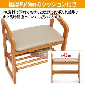 玄関ベンチ 高齢者 木製 スリム 50cm 玄...の詳細画像4