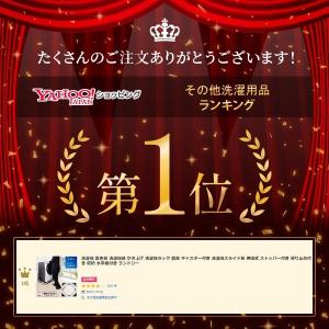 洗濯機台 かさ上げ キャスター付き 洗濯機 置...の詳細画像1