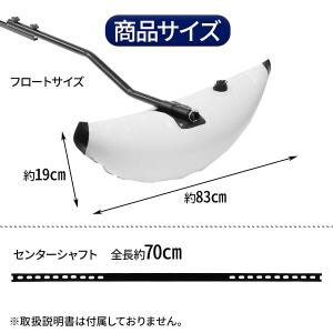カヤック フロート サイドフロート ゴムボート...の詳細画像3