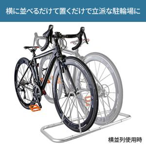 自転車スタンド 自転車 スタンド 1台 2台 ...の詳細画像3