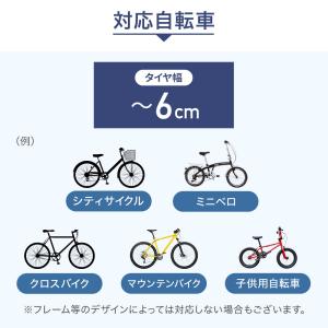 自転車スタンド 自転車 スタンド 1台 2台 ...の詳細画像2