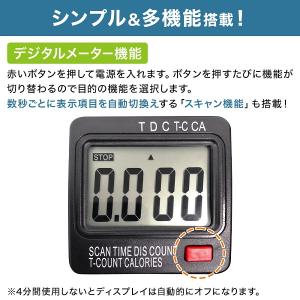 エアロバイク 高齢者 ルームバイク 家庭用 フ...の詳細画像2