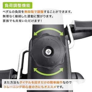 エアロバイク 高齢者 ルームバイク 家庭用 フ...の詳細画像4