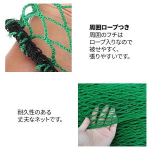 野球ネット 庭 自宅 3m×7m バッティング...の詳細画像4