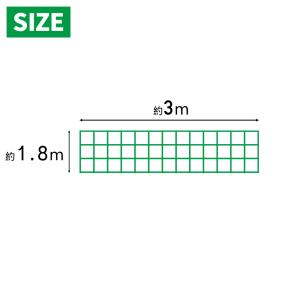 野球ネット 庭 自宅 1.8m×3m 3m×7...の詳細画像5