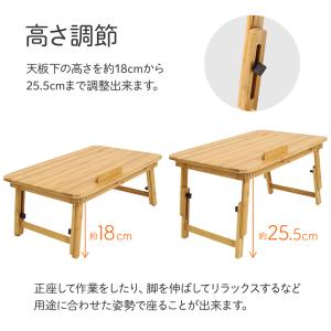 テーブル 折りたたみ リビングテーブル 小さめ...の詳細画像2