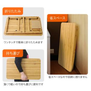 テーブル 折りたたみ リビングテーブル 小さめ...の詳細画像4