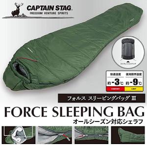コールマン　寝袋 シュラフ CAPTAIN STAG エアーベッド ロゴス Amazon.co.jp: キャプテンスタッグ 洗えるシュラフ 800 グリーン