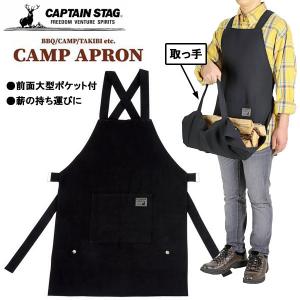 comet 新品❗️スナップオン　レア！！　女性用エプロン comet様専用 新品❗️スナップオン レア！！ 女性用エプロン