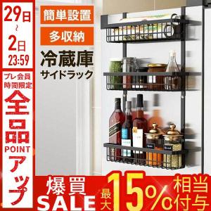 萩原(Hagihara) ケーブル収納 ラック ボックス 2段 タップ収納 大型 Amazon | 萩原 ケーブル収納 ラック ボックス 2段 タップ収納 大型 前