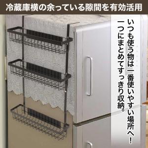冷蔵庫サイドラック 折りたたみ 棚 キッチン収...の詳細画像1