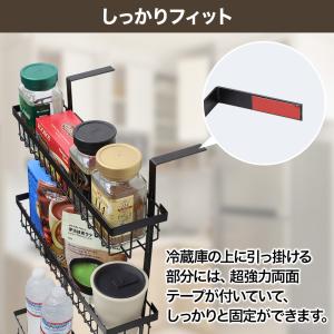 冷蔵庫サイドラック 折りたたみ 棚 キッチン収...の詳細画像2