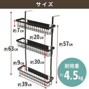 冷蔵庫サイドラック 折りたたみ 棚 キッチン収...の詳細画像4