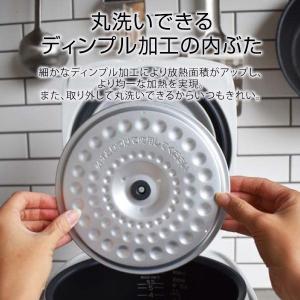 タイガー 炊飯器 5合炊き マイコン 1合 2...の詳細画像5
