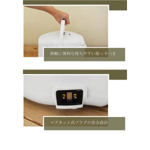 炊飯器 3合炊き 3合 タイガー 一人暮らし用...の詳細画像3