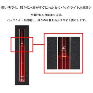 タイガー 電気ポット 2L 2リットル おしゃ...の詳細画像3