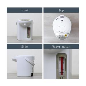 電気ポット 2.2l タイガー 電気代 省エネ...の詳細画像1