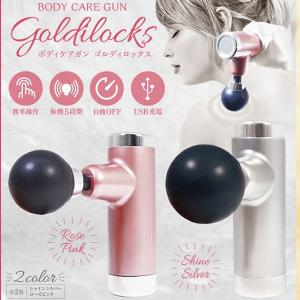 美容グッズ プレゼントの商品一覧 通販 Yahoo ショッピング