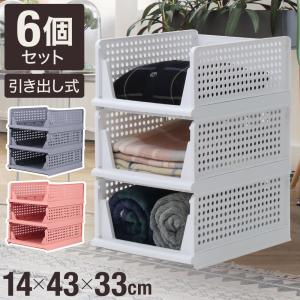 収納ケース 引き出し 衣類収納ケース 折りたたみ...の商品画像