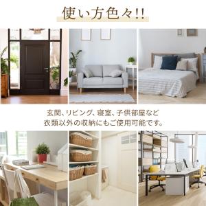 収納ケース 引き出し 衣類収納ケース 折りたた...の詳細画像1