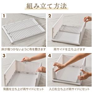 収納ケース 引き出し 衣類収納ケース 折りたた...の詳細画像3