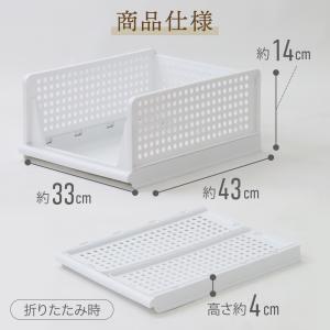 収納ケース 引き出し 衣類収納ケース 折りたた...の詳細画像4