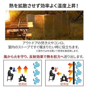 ウインドスクリーン 60cm 大型 8枚 ウィ...の詳細画像2