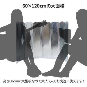 ウインドスクリーン 60cm 大型 8枚 ウィ...の詳細画像3