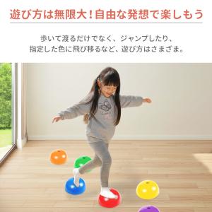 平均台 子供 遊具 室内 自宅 幼児 運動 お...の詳細画像3