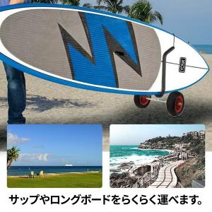 ドーリー サップ ボード カート ボートトロリ...の詳細画像2