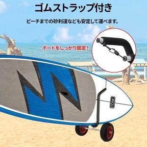 ドーリー サップ ボード カート ボートトロリ...の詳細画像4