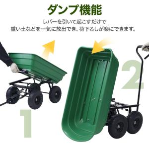 ダンプカート 砂浜 運搬車 アウトドア キャリ...の詳細画像3