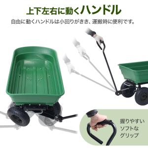 ダンプカート 砂浜 運搬車 アウトドア キャリ...の詳細画像5