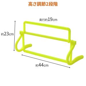 ハードル ミニハードル 6個セット 練習 陸上...の詳細画像3