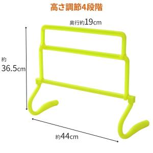 ハードル ミニハードル 6個セット 練習 陸上...の詳細画像5