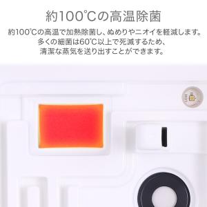 加湿器 スチーム式 uv除菌 ハイブリッド 大...の詳細画像2