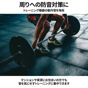 トレーニングマット 厚手 大きい 防音 幅広 ...の詳細画像4