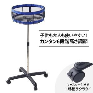 卓球 ボールスタンド ボール入れ 練習器具 ボールカゴ 練習 道具 用具 用品 ボールかご 卓球ボール キャスター付き 移動式 トレーニング 卓球グッズ｜Earth Wing