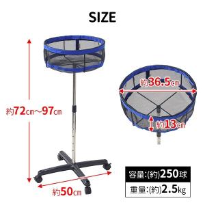 卓球 ボールスタンド ボール入れ 練習器具 ボ...の詳細画像4