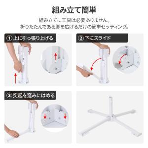 パラソルスタンド 折りたたみ おしゃれ パラソ...の詳細画像3