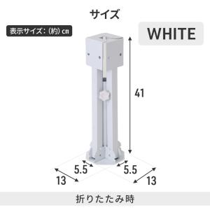 パラソルスタンド 折りたたみ おしゃれ パラソ...の詳細画像5