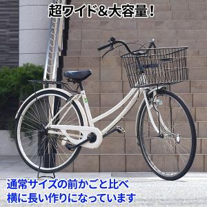 自転車カゴ 大きい 取り付け簡単 前かご 前カ...の詳細画像2