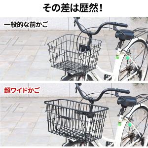 自転車カゴ 大きい 取り付け簡単 前かご 前カ...の詳細画像3