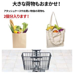 自転車カゴ 大きい 取り付け簡単 前かご 前カ...の詳細画像5