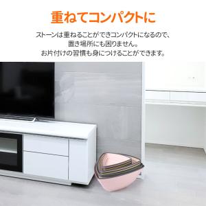 バランスストーン 11個 耐荷重80kg 平均...の詳細画像4