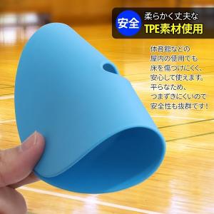 フラットマーカー マーカーコーン 32枚セット...の詳細画像2