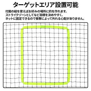 リバウンドネット サッカー 練習 サッカーネッ...の詳細画像5