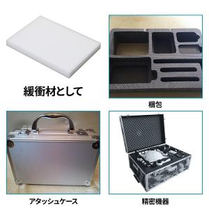 吸水スポンジ グランド グラウンド用 10枚セ...の詳細画像4