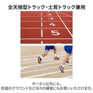 スターティングブロック 陸上 練習道具 スタブ...の詳細画像2